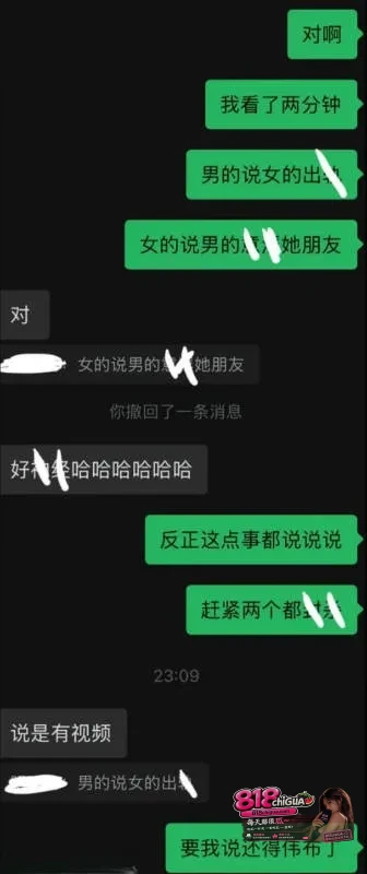 广西河池17万粉户外旅行博主波兄直播实锤爆料!女友阿柒出轨,户外约炮玩车震女上位主动骑乘疯狂摇摆榨汁!