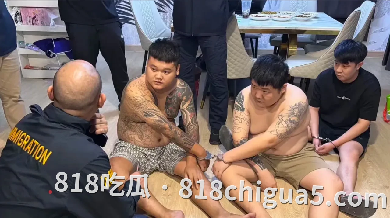 微信暗中发出求救信号!泰国警方凌晨突袭别墅,3名中国女子获救,4名中国男子被控制