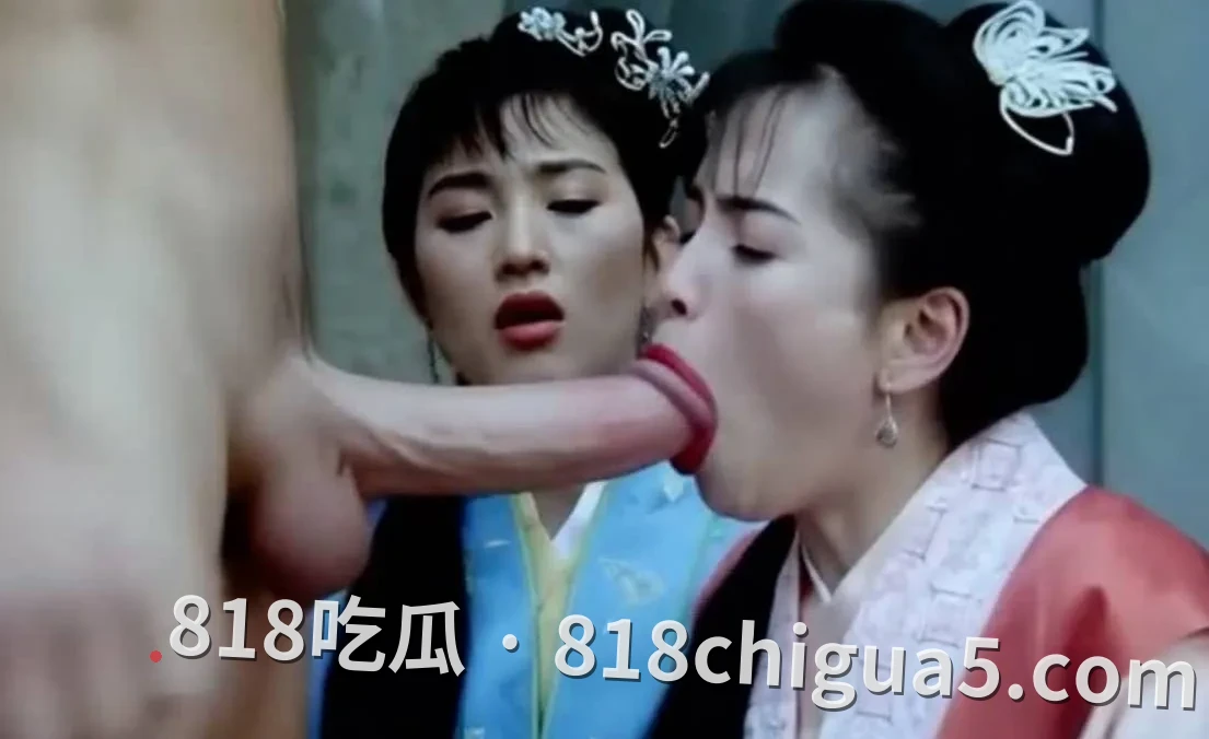 AI魔改《唐伯虎点秋香》巩俐版秋香被操到喷水高潮！极致淫荡表情反差爆表，各种姿势应有尽有！