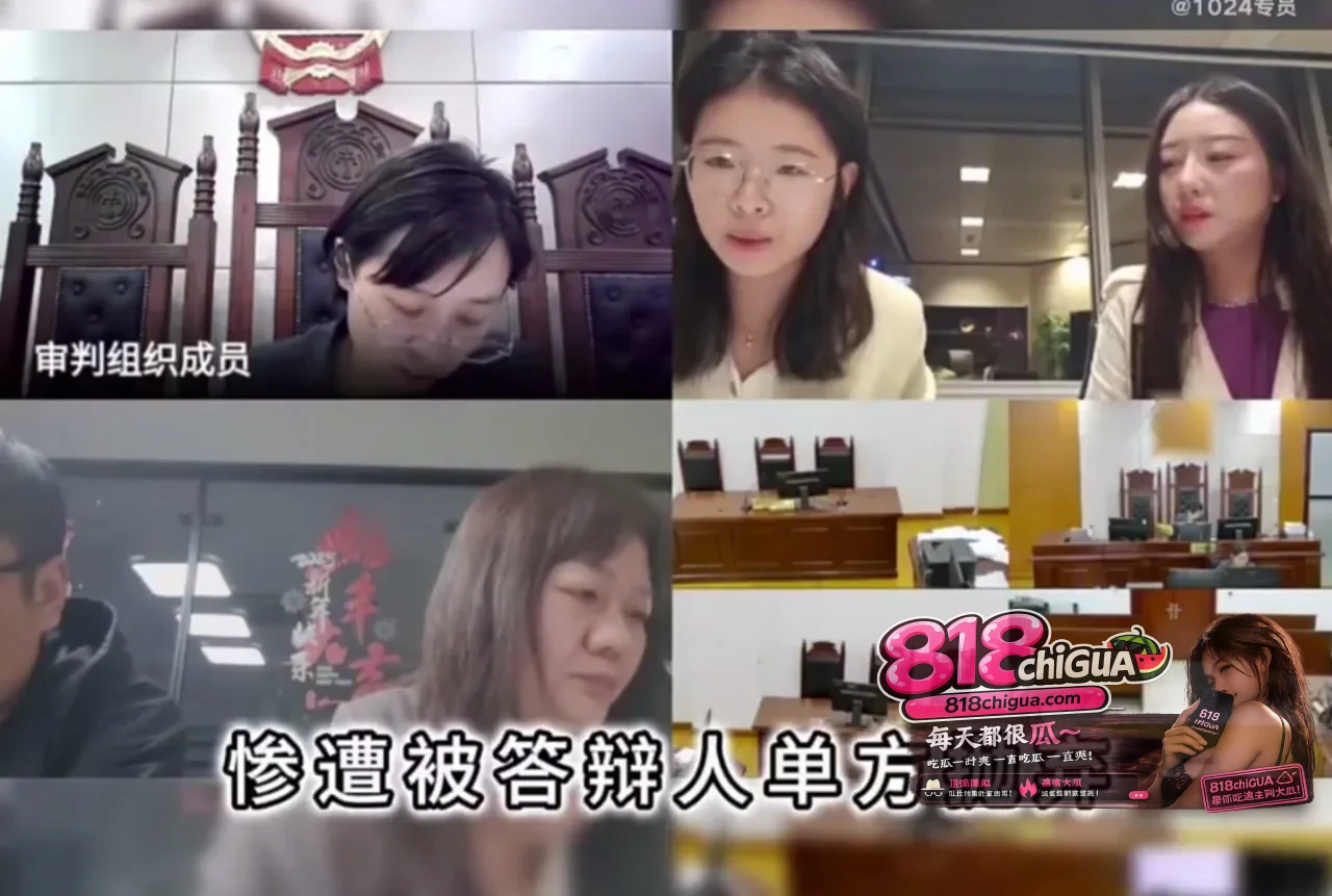 闪婚闪离闪退彩礼?法律底线不容情感套现