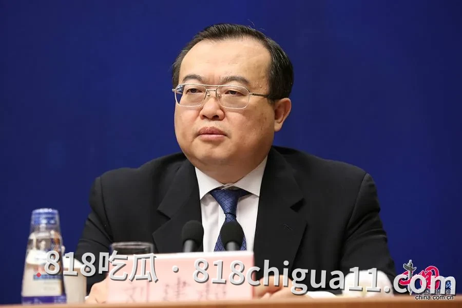 消失15个月！原中联部部长刘建超严重违纪违法，被开除党籍