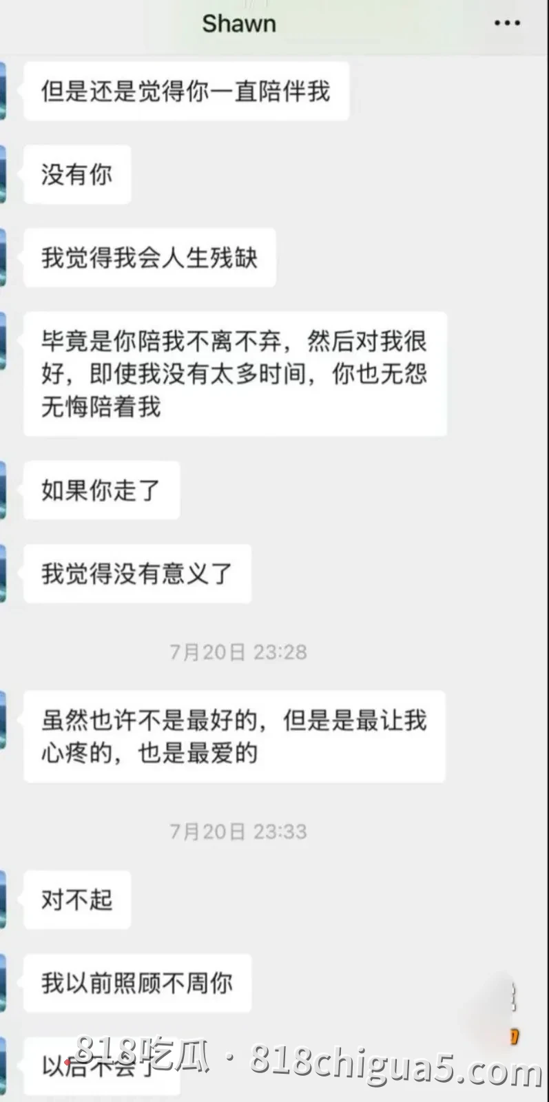 澳大利亚悉尼Shawn婚内出轨被发现。原配给男人准备惊喜,却意外发现丈夫与小三生儿育女,性爱惨遭视频被曝光