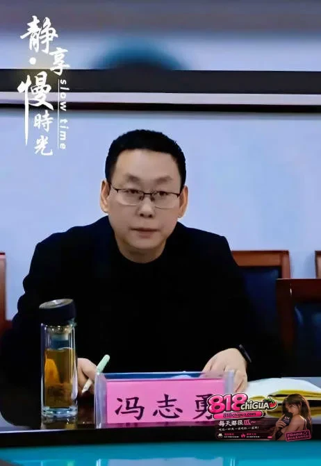 邯郸执行局局长【郭红波】落马权色交易事件全曝光！贪污受贿，性骚扰，后宫美女如云，堪称现代韦小宝！
