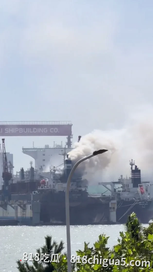 青岛北海造船厂外籍货轮大火25人全部遇难：海洋旋律号检修中爆炸燃烧，公海船员在修船厂成“活靶”？