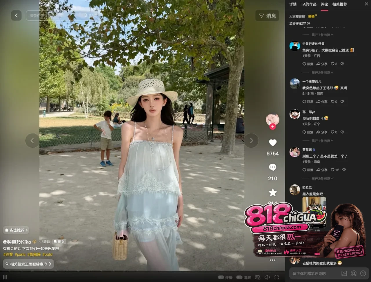 防火防盗防闺蜜!王思聪巴黎卢浮宫与懒懒闺蜜钟惠玲亲密同行,顶级绿茶操作曝光两人私密视频,引爆全网!