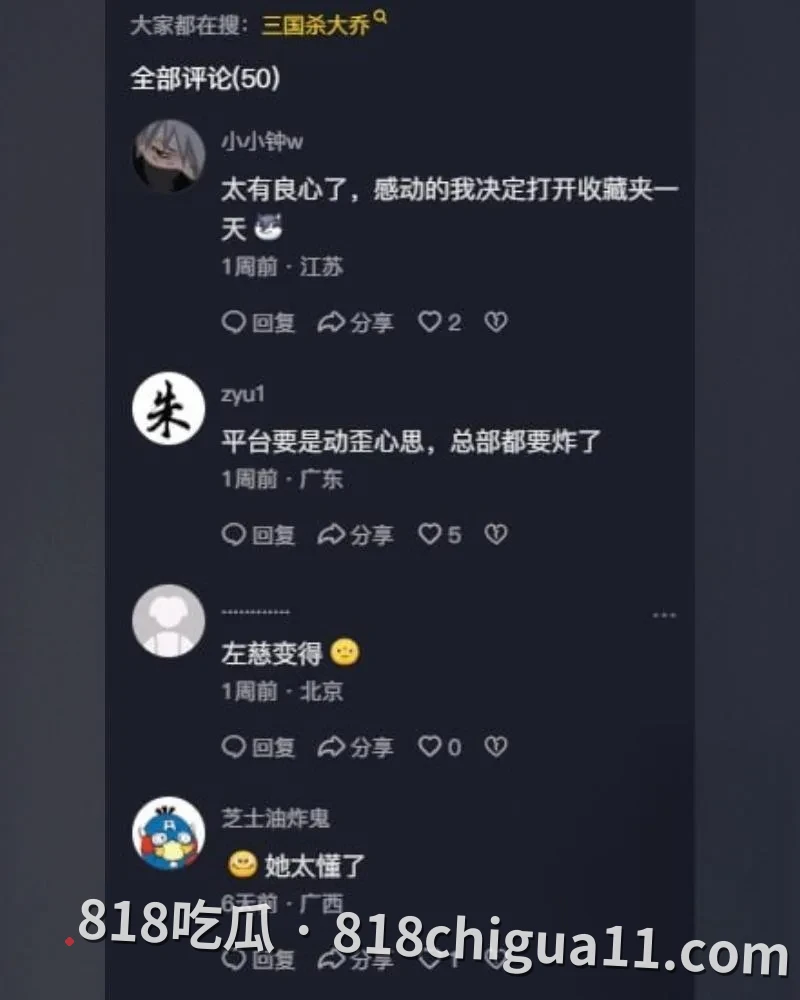 抖音千万粉丝性感女神小缘妈妈私下做外围!曝光陪富二代过夜一晚5万元,视频中被内射颜射全身都是精液,奶子都被玩得发红肿胀。