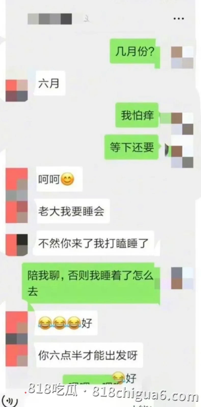 湖南永州商务局长周晓芬被前夫举报婚内出轨九人事件曝光!大量聊天记录与暧昧关系暴露,性爱视频被网友扒出,原来权利大能爽的鸡吧这么多。
