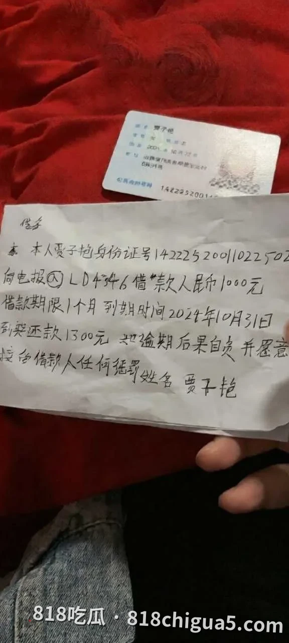 肉感十足的少妇对镜拍摄极具反差 山西大学母狗贾子艳裸贷逾期惨重债主曝光私密视频 胸前大吊钟看得让人心醉