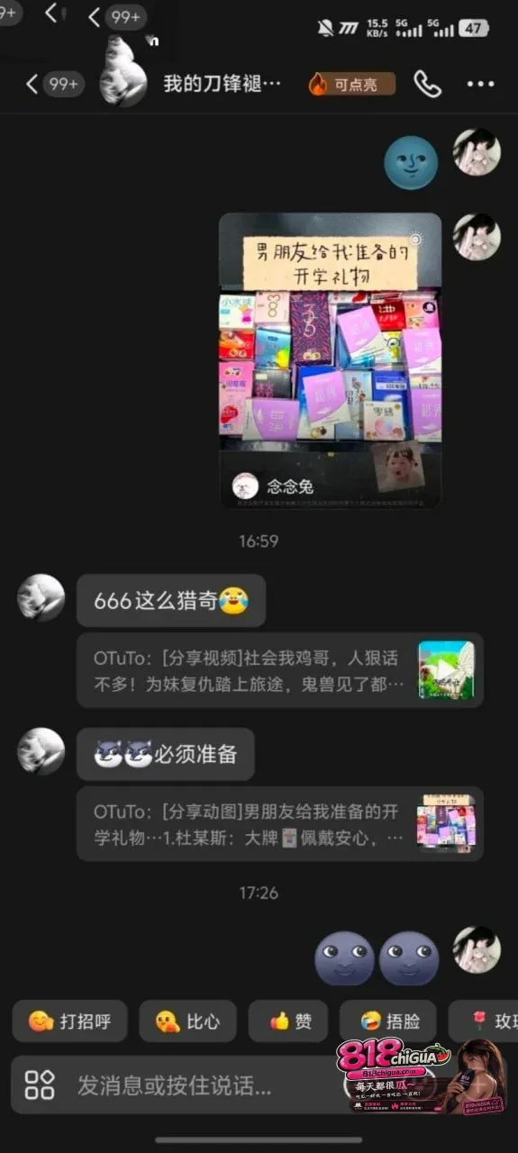 榆林能源科技职业学院25级反差母狗倪得莉!恋爱期间约炮网友,各种打桩姿势疯狂输出,柔软身躯被操到死去活来!