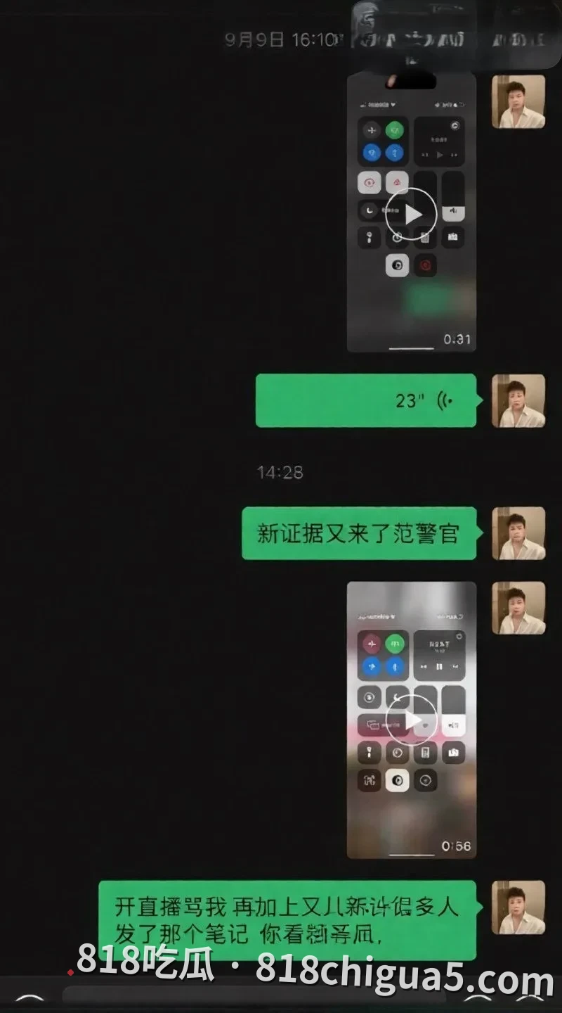 抖音网红宋领早年三亚陪酒成都卖逼 被人爆操调教内射性爱视频泄密流出