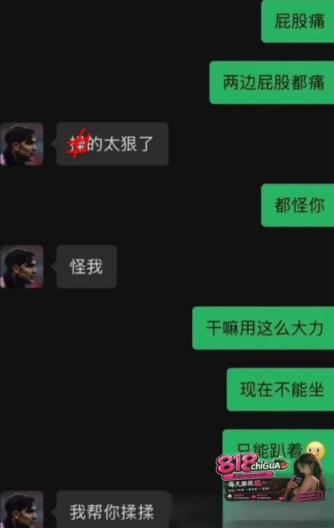 苏超苏州队球员寇程黑料曝光！多名女生实名发声讨伐，脚踏数船却立单身人设，私密视频全网流出，引网友疯狂谩骂