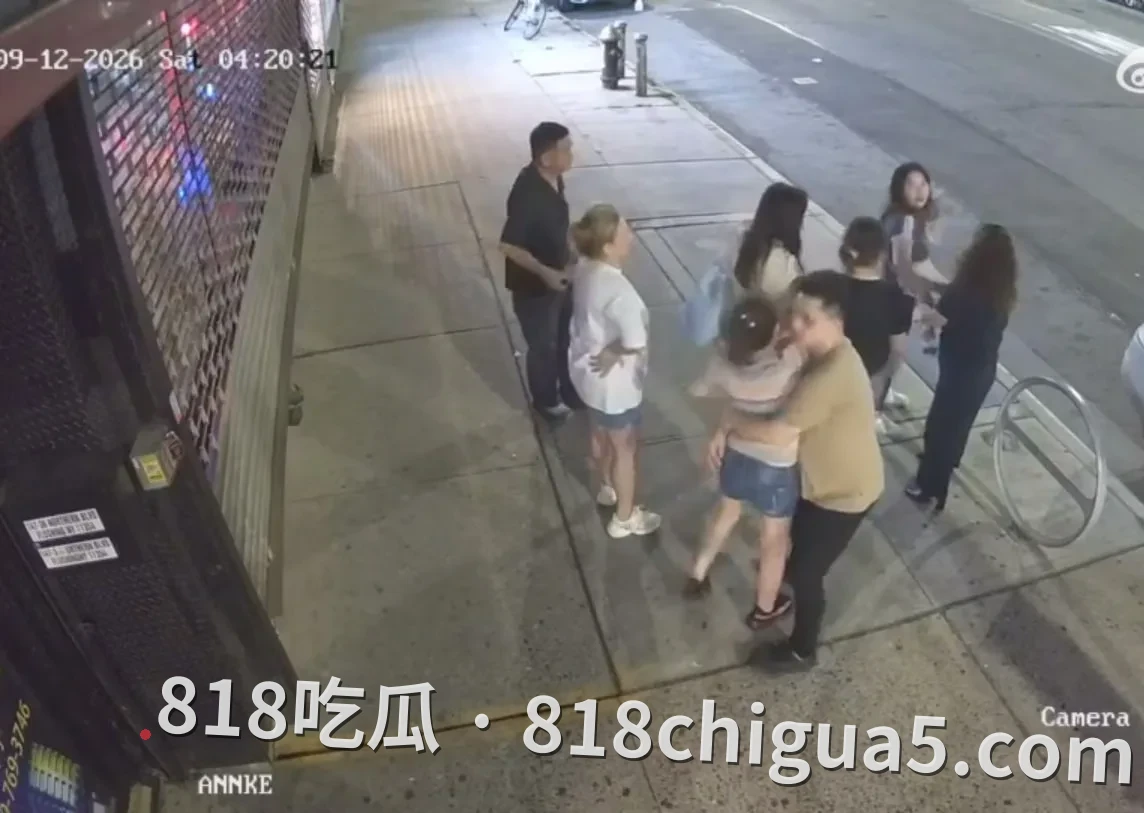 法拉盛华裔遭8人被2人抢劫事件:这不是孤立的街头小事,而是华人社区安全的警钟!