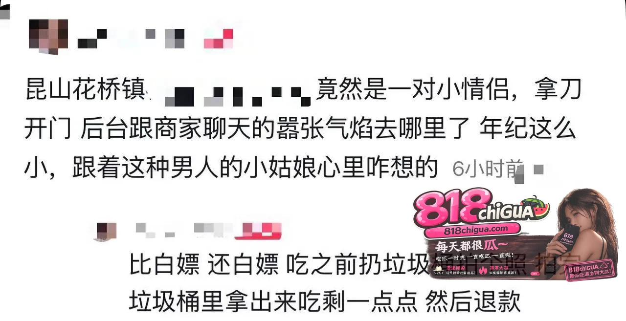 外卖纠纷再度升级!江苏昆山一餐饮店火爆对峙,惊动警方到场,谁才是最终受害者?