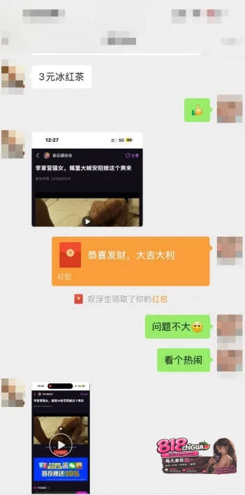 13.webp
