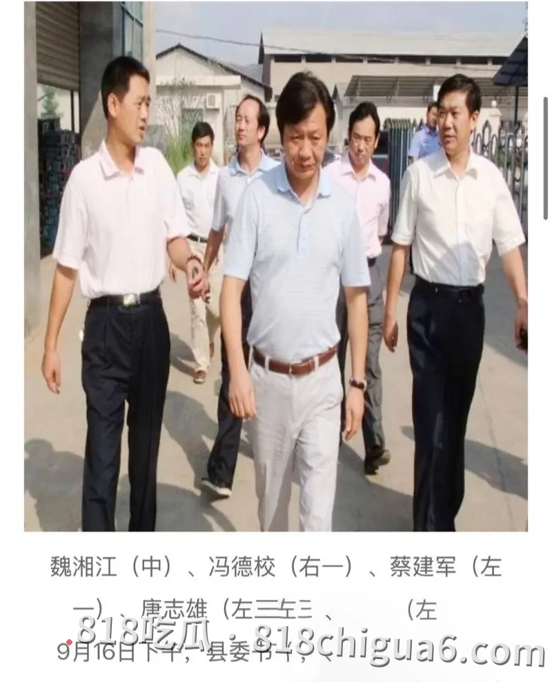 湖南永州商务局长周晓芬被前夫举报婚内出轨九人事件曝光!大量聊天记录与暧昧关系暴露,性爱视频被网友扒出,原来权利大能爽的鸡吧这么多。