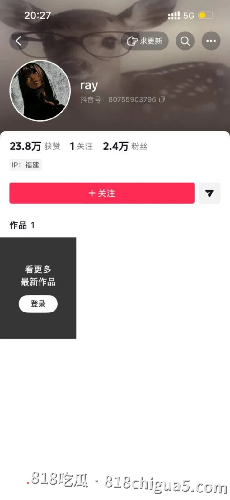 抖音网红博主ray找新欢性爱视频揭秘！表面人畜无害，私下竟是一个吸精狂魔，舌头主动舔出想把大鸡巴塞入口中。