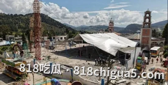 墨西哥圣徒节惨剧：特马斯卡辛戈教堂旁烟花仓库爆炸致10死超60伤，庭院坍塌现场狼藉！