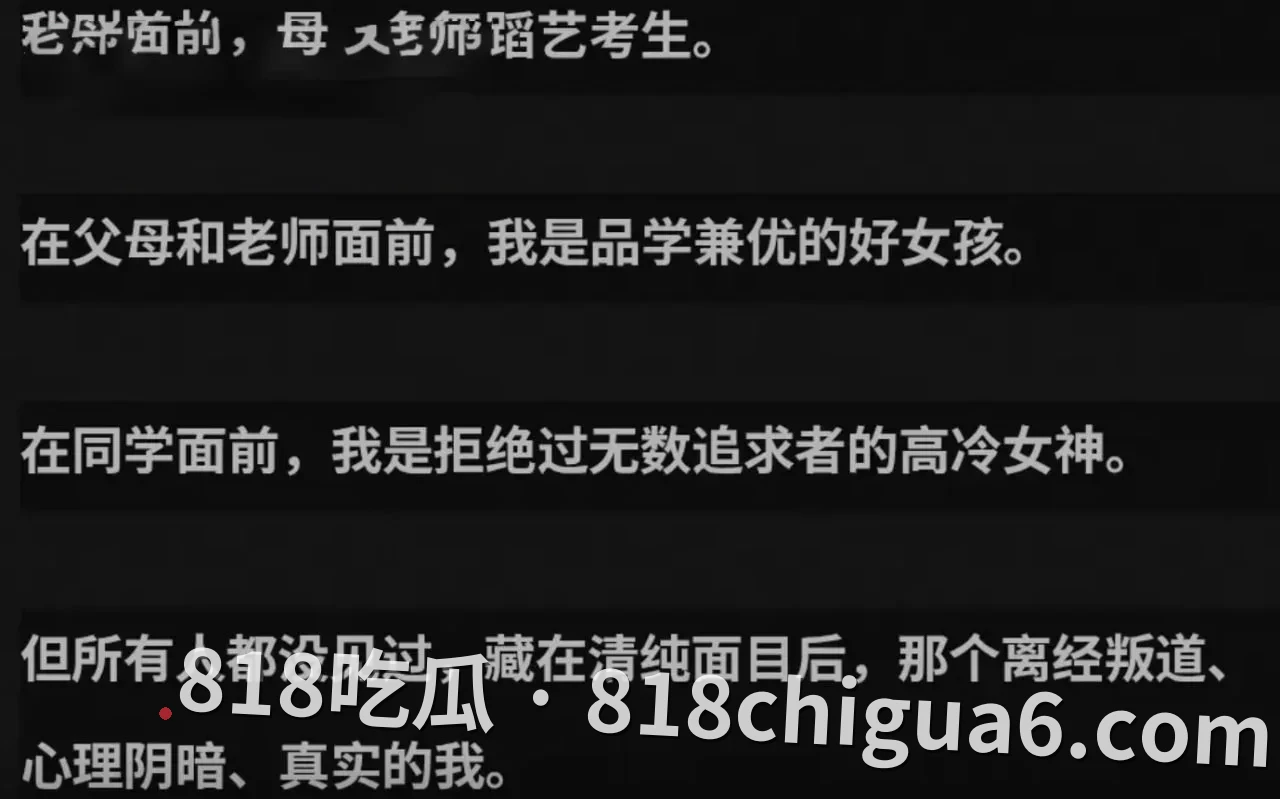 B站高颜值舞蹈艺考生姜怡浴室自慰视频曝光!清纯女大学生不仅长相甜美,还想成为小母狗,刮去阴毛对镜展示粉嫩白虎骚逼。