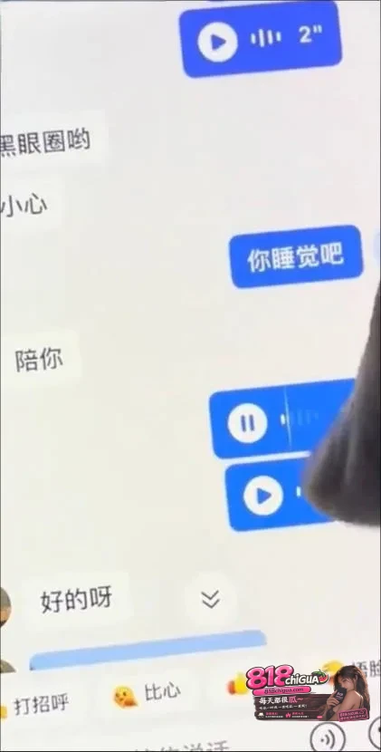 厦门小米汽车女主播洪雯靖被榜一大哥怒曝:多线陪睡骗粉圈钱,不雅视频曝光,清纯人设彻底崩塌!