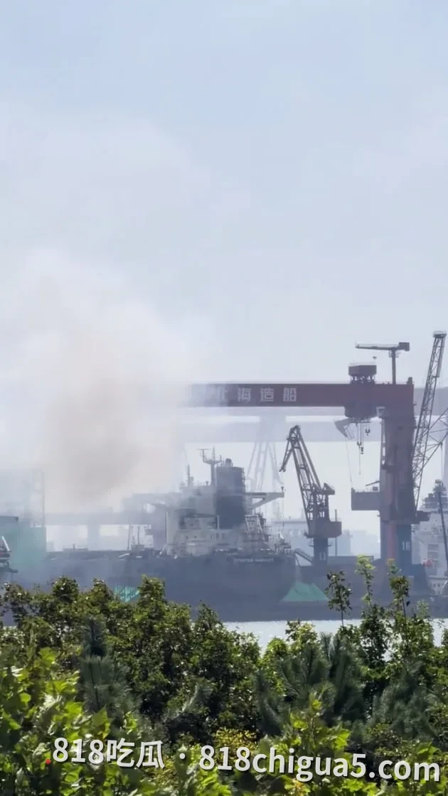 青岛北海造船厂外籍货轮大火25人全部遇难：海洋旋律号检修中爆炸燃烧，公海船员在修船厂成“活靶”？
