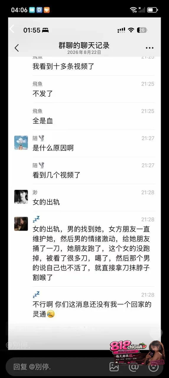 极端的毁灭不是挽回感情的解药：怀化伤人惨剧再度扯下“畸形占有欲”的残酷代价