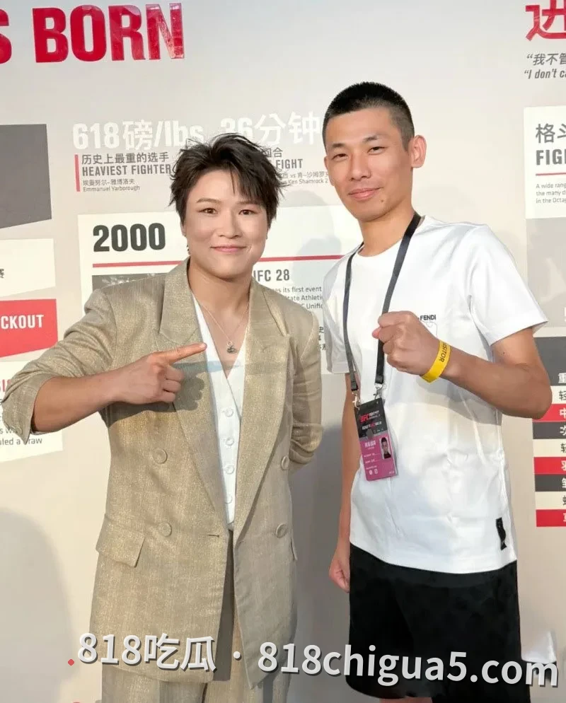 抖音千万网红旭旭宝宝与南妹儿深夜连线询问性感骚衣!全程笑得嘴角比AK都还难压,细心网友扒出两人偷情视频!无套猛操真的太反差了。