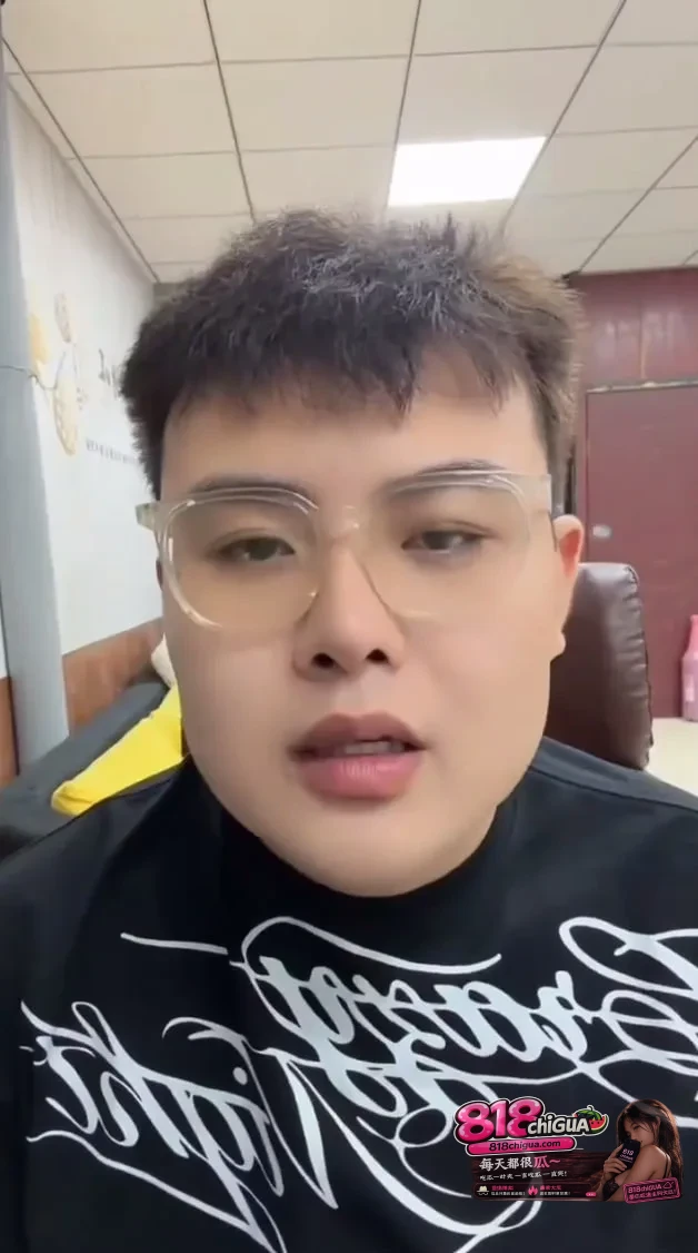 粉丝于冉冉线下表白被开播公开处刑!网红小磊子这一刀,斩断了多少人的追星妄想?