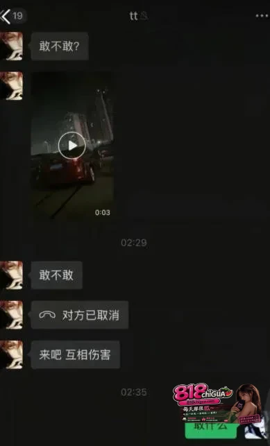 抖音游戏主播【小阿权】黑料曝光!恋期出轨脚踏多船,骗女友近40万,女友发长文实名控诉曝光操粉不雅视频!