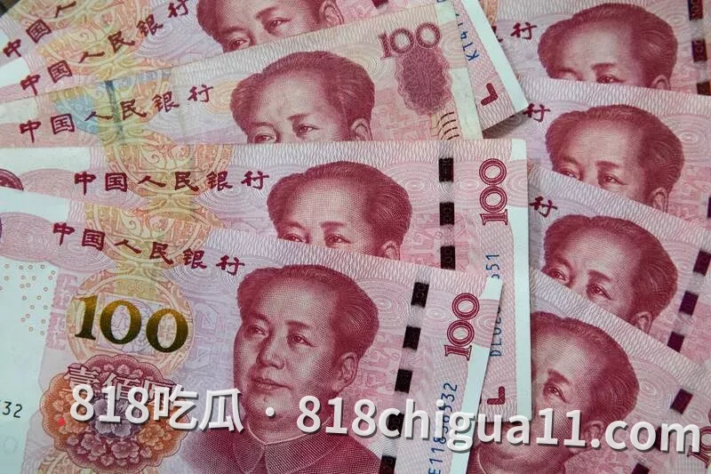 中国政府放话要找出“谁没参与社保”，引网友热议