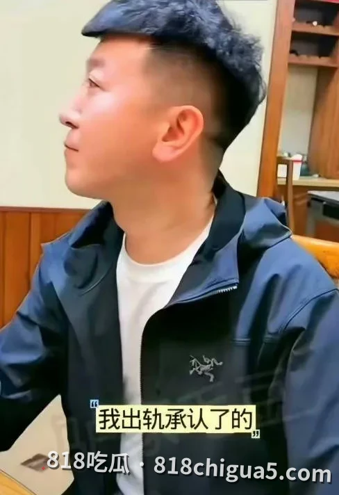 快手百万粉网红一哥脱口秀直播自曝出轨!与465万粉女主播乐宝宝暧昧黑历史全盘脱出,网友深扒曝光淫秽视频!