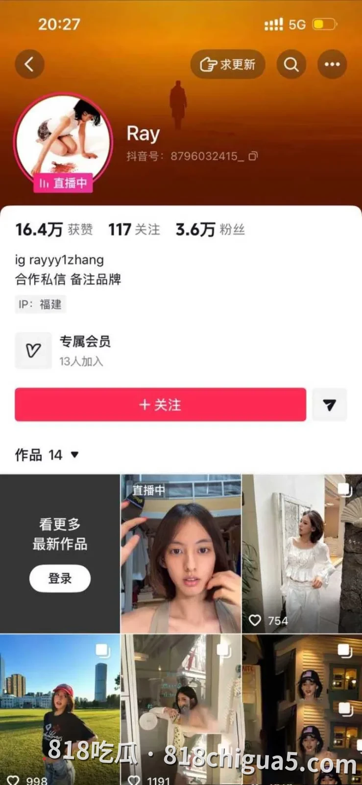 抖音网红博主ray找新欢性爱视频揭秘!表面人畜无害,私下竟是一个吸精狂魔,舌头主动舔出想把大鸡巴塞入口中。