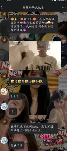 重口猎奇!四中逆天大瓜,猥琐眼镜男群发吃欧力给引众人围观,网友辣评这年头还有人好这口!