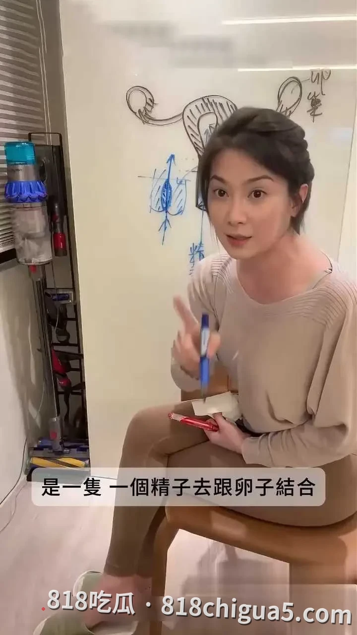 专业讲师许蓝方带你走进女性身体奥秘小课堂!亲身讲解子宫切除后精液流向。深入探讨人体奥秘与性知识。
