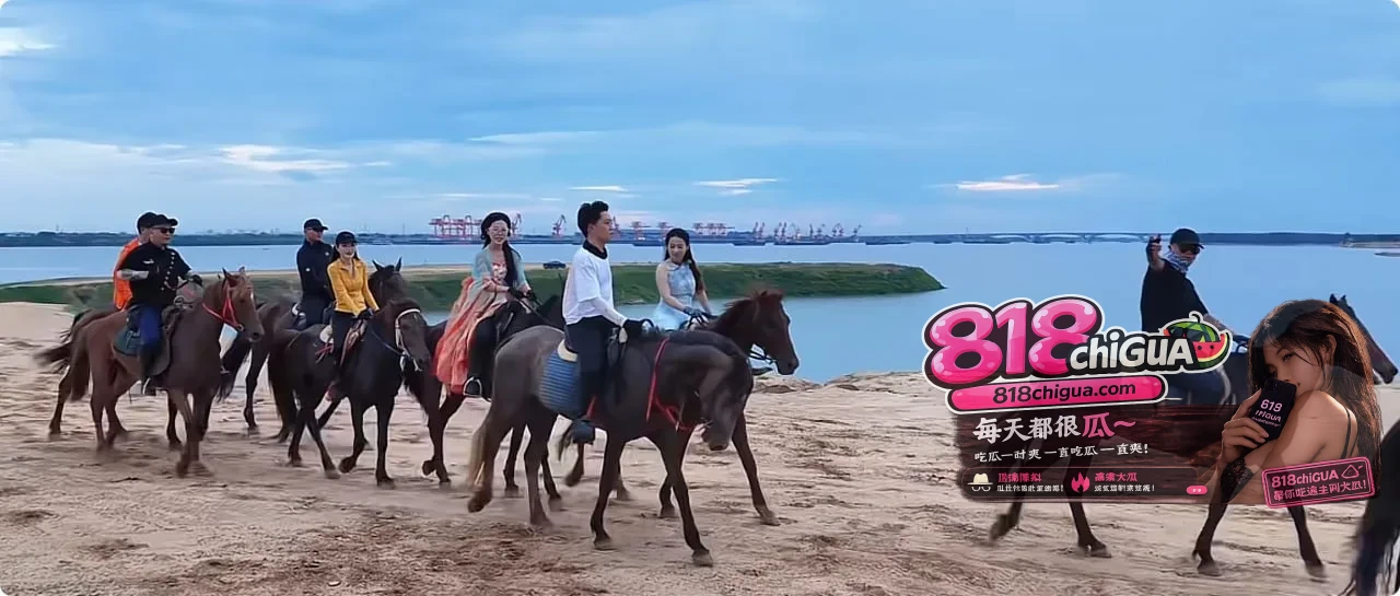 南昌梅岭马术俱乐部林浩然被爆知三当三,多线出轨,聊天记录出轨视频全网曝光,女上位坐骑疯狂榨汁到腿软!