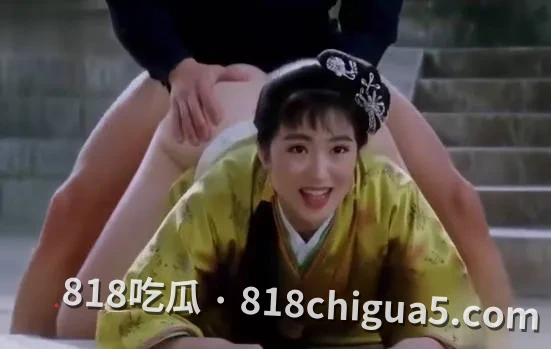AI魔改《唐伯虎点秋香》巩俐版秋香被操到喷水高潮！极致淫荡表情反差爆表，各种姿势应有尽有！