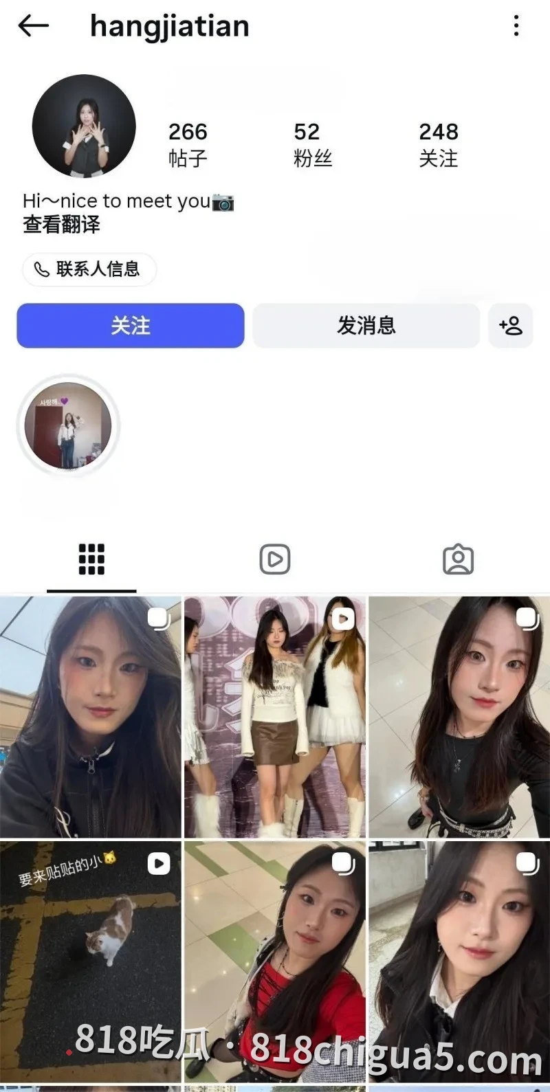舞蹈社团美女杭嘉甜约炮调教 口交深喉无套后入猛烈输出 喊到射满我的骚穴