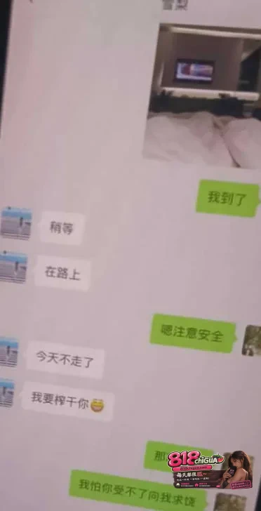 日照网红雪梨私密视频全网疯传!知三当三勾搭已婚男,原配怒晒完整聊骚记录+实拍出轨片段坐实母狗人设!
