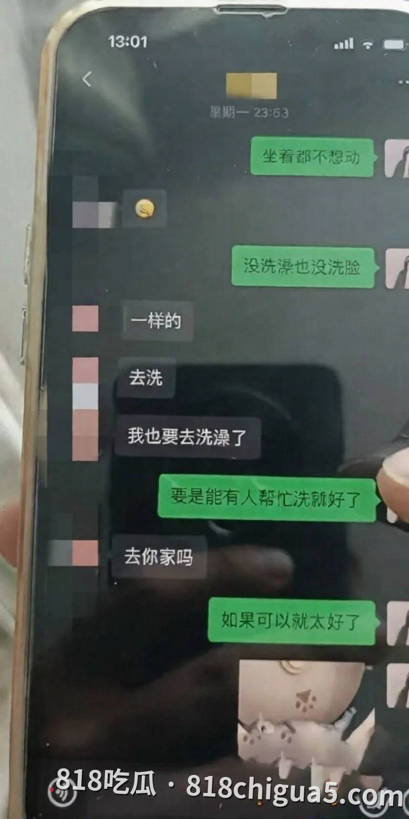 武汉协和医院副主任陈秘强迫女学生发生关系 偷拍与母狗在床上无套中出 浪荡的淫叫声低沉迷人 聊骚与性爱视频惨遭被扒