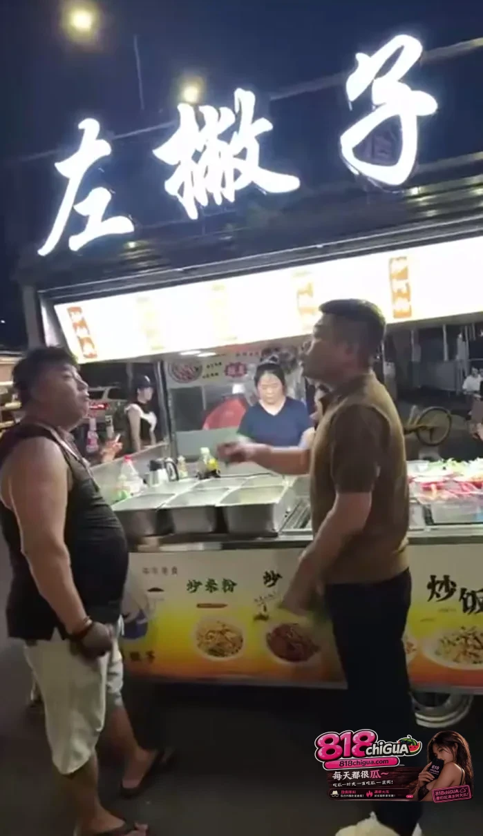 明码标价还是公然宰客?苏州路边摊惊现“天价炒面”,别让无良摊贩砸了夜经济的锅!
