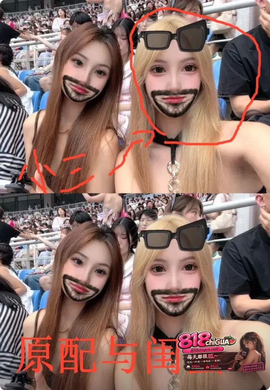 吉林松原曝出渣男大瓜!抖音博主曝光前男友渣男行为,脚踩两只船,一边甜言蜜语哄骗原配,一边早已出轨原配闺蜜。