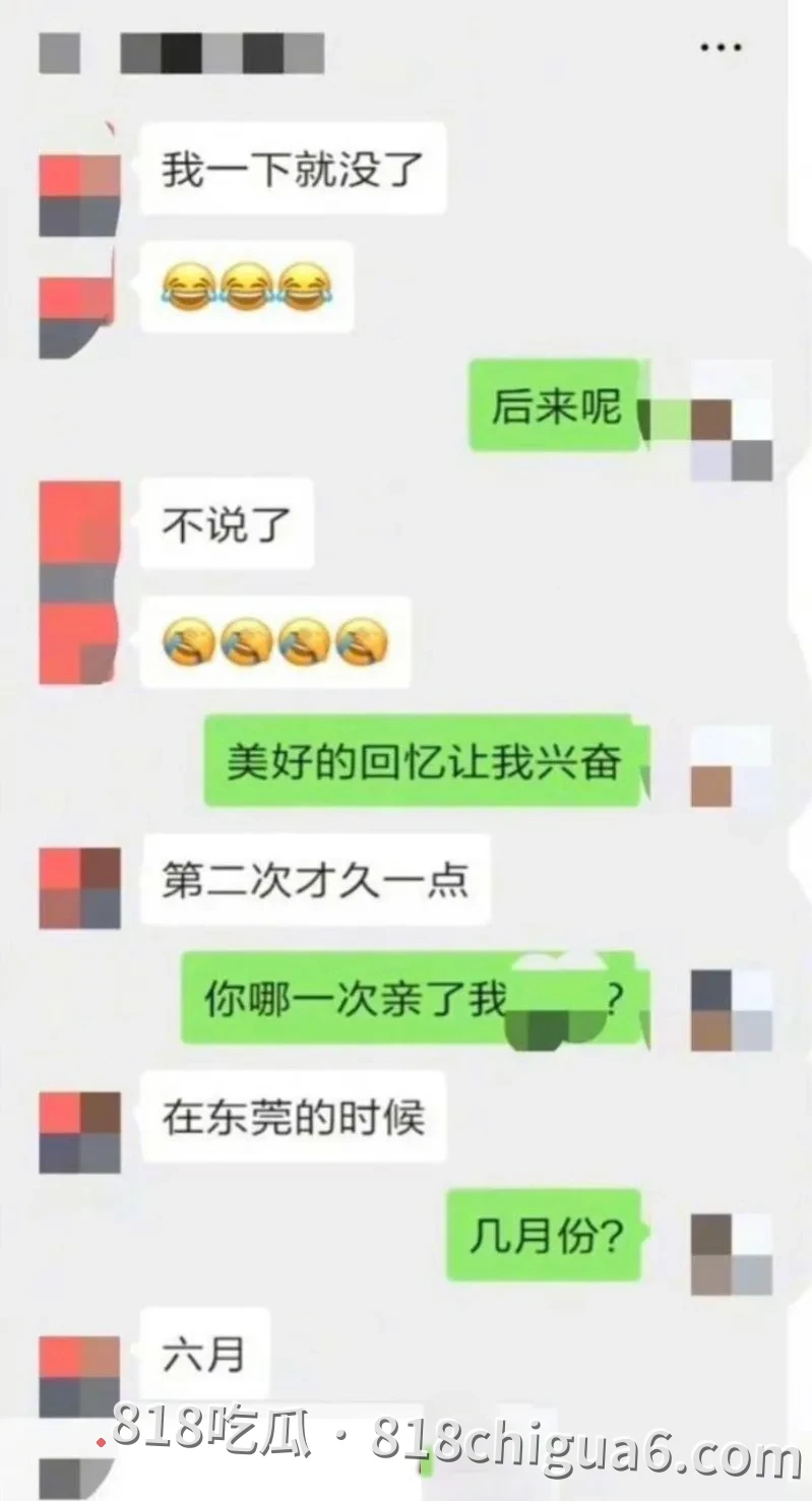 湖南永州商务局长周晓芬被前夫举报婚内出轨九人事件曝光!大量聊天记录与暧昧关系暴露,性爱视频被网友扒出,原来权利大能爽的鸡吧这么多。