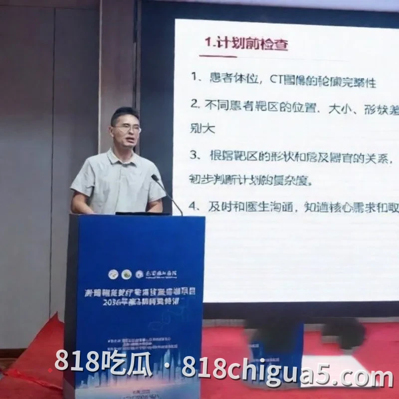 武汉协和医院副主任陈秘强迫女学生发生关系 偷拍与母狗在床上无套中出 浪荡的淫叫声低沉迷人 聊骚与性爱视频惨遭被扒