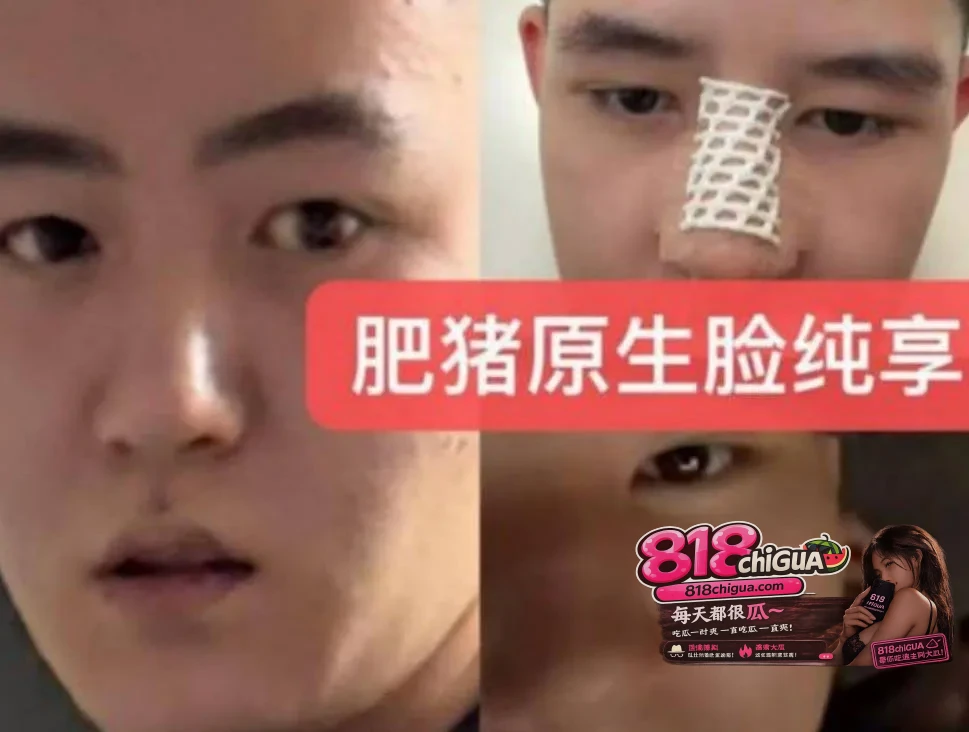 抖音混血网红 姜宸 人设塌房,前女友怒曝渣男行为!卖屌求荣酗酒家暴 多段淫乱视频全网曝光!