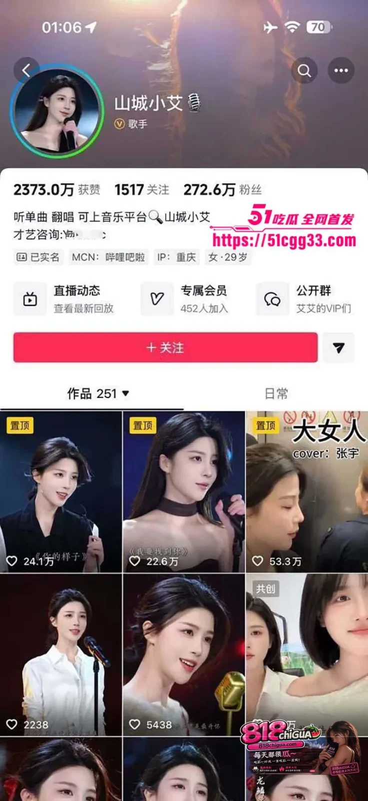 未命名文档