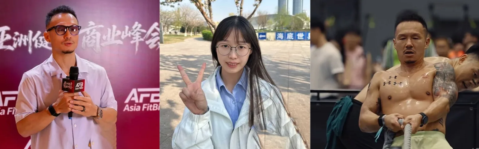 抖音12万粉丝博主陈蕴性爱事件揭露！多位女性学员为获得免费课程机会，主动与其发生性爱关系，大量不雅视频泄密。