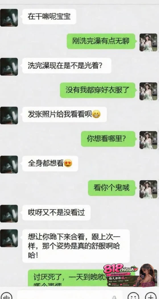 留学圈大瓜!澳大利亚UNSW新南威尔士大学kriss,假装富二代四处猎艳骗炮,受害者联名举报手撕人渣,曝光不雅视频!