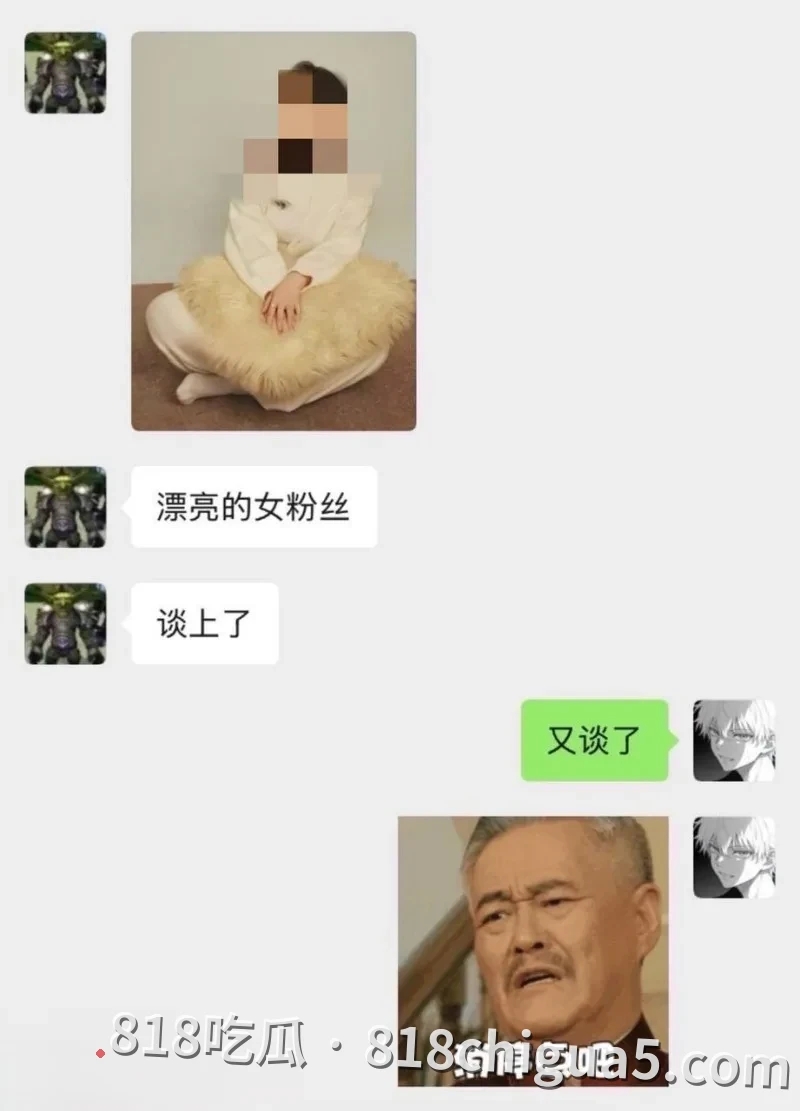 第五人格圈大瓜!昔日S1主播“红温神”塌房:白天立志“洁身自好”,晚上私联开黄腔,早期女粉丝再甩不雅视频实锤!