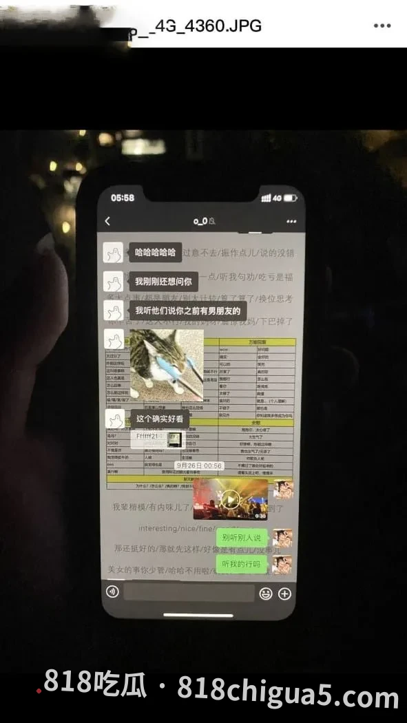 广西大学研究生院女大母狗张若曦酒店出轨视频流出。黑丝美腿骑乘吞吐，口交舔弄到失控，骚浪到骨子里彻底沦陷！