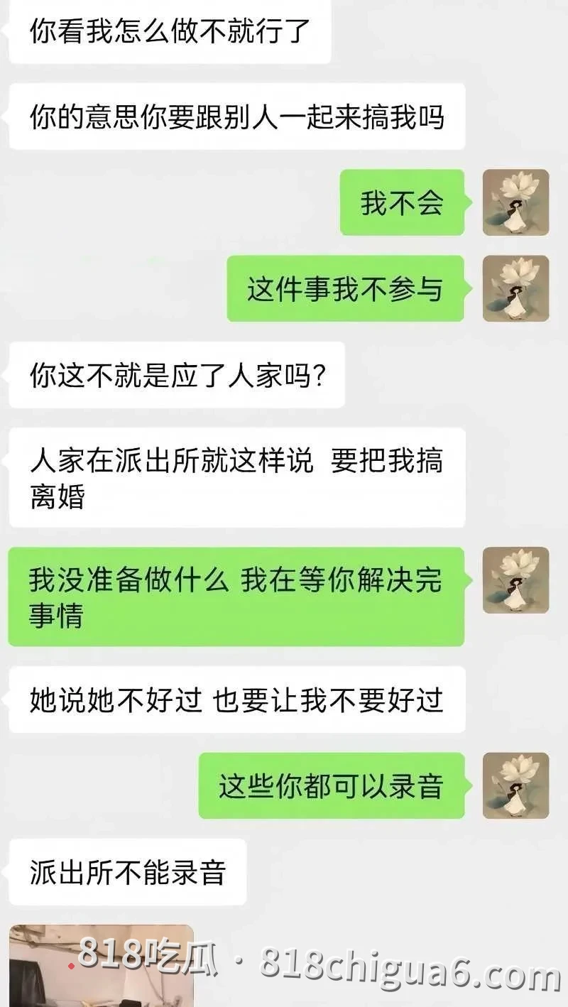 安徽太湖28岁网红汪欣妍勾引有妇之夫 半年花费30万被原配拿出证据曝光全网社死