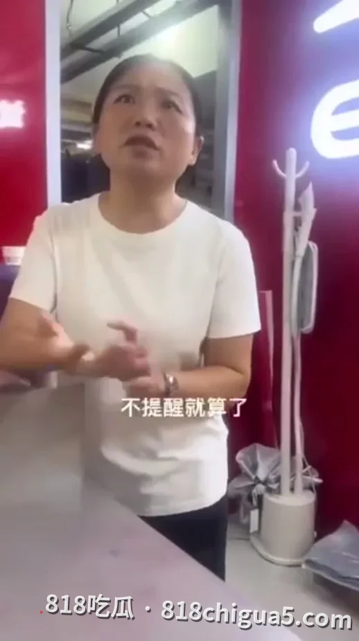 试衣后遗落旧衣裤,隔数日找上门索赔!店家到底要不要还衣服?顾客自己疏忽还是店铺保管义务?法院会怎么判?